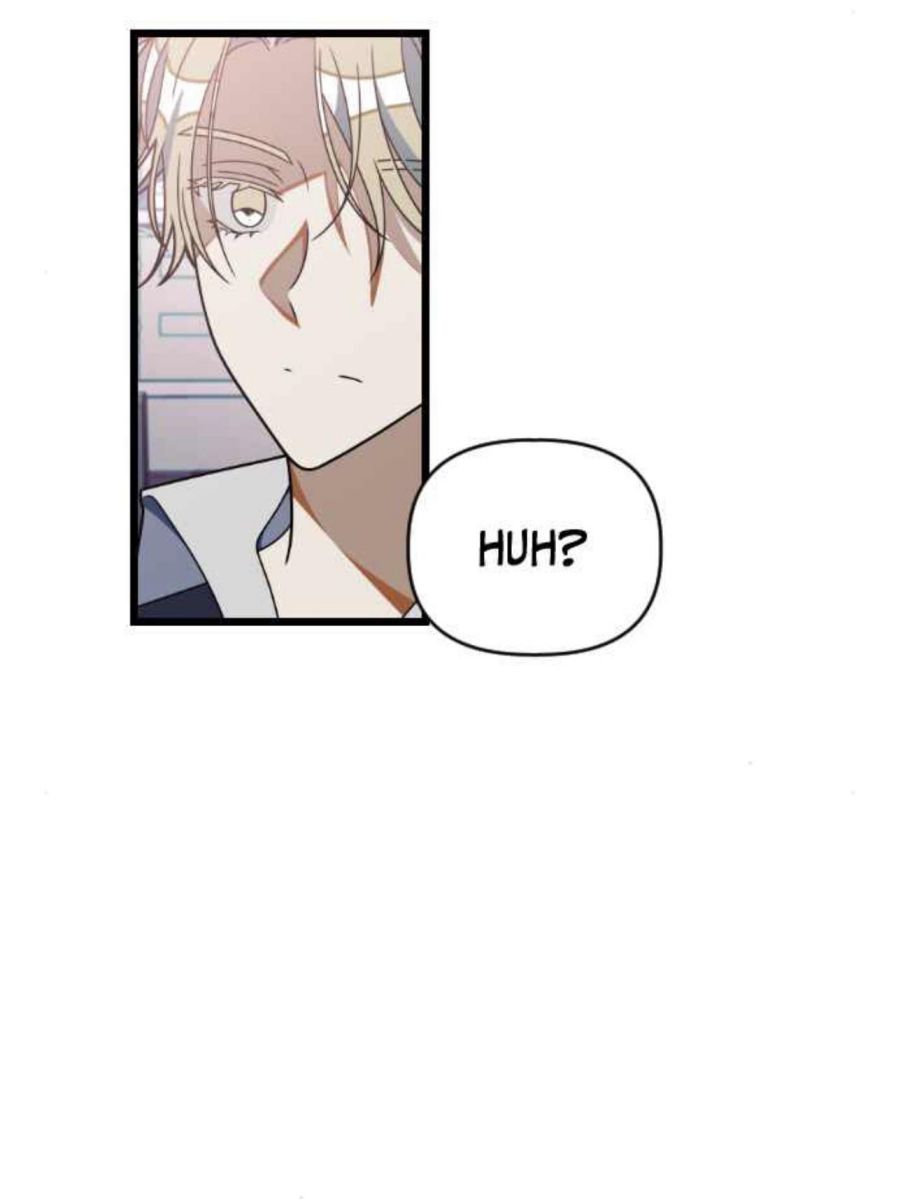 Survive Romance Chapter 32 - Page 25