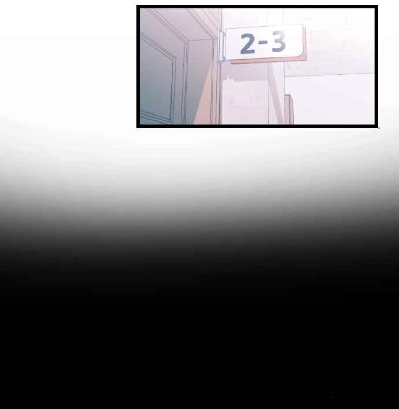 Survive Romance Chapter 33 - Page 10