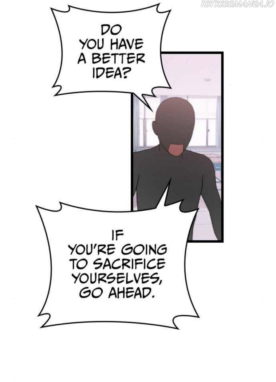 Survive Romance Chapter 35 - Page 3