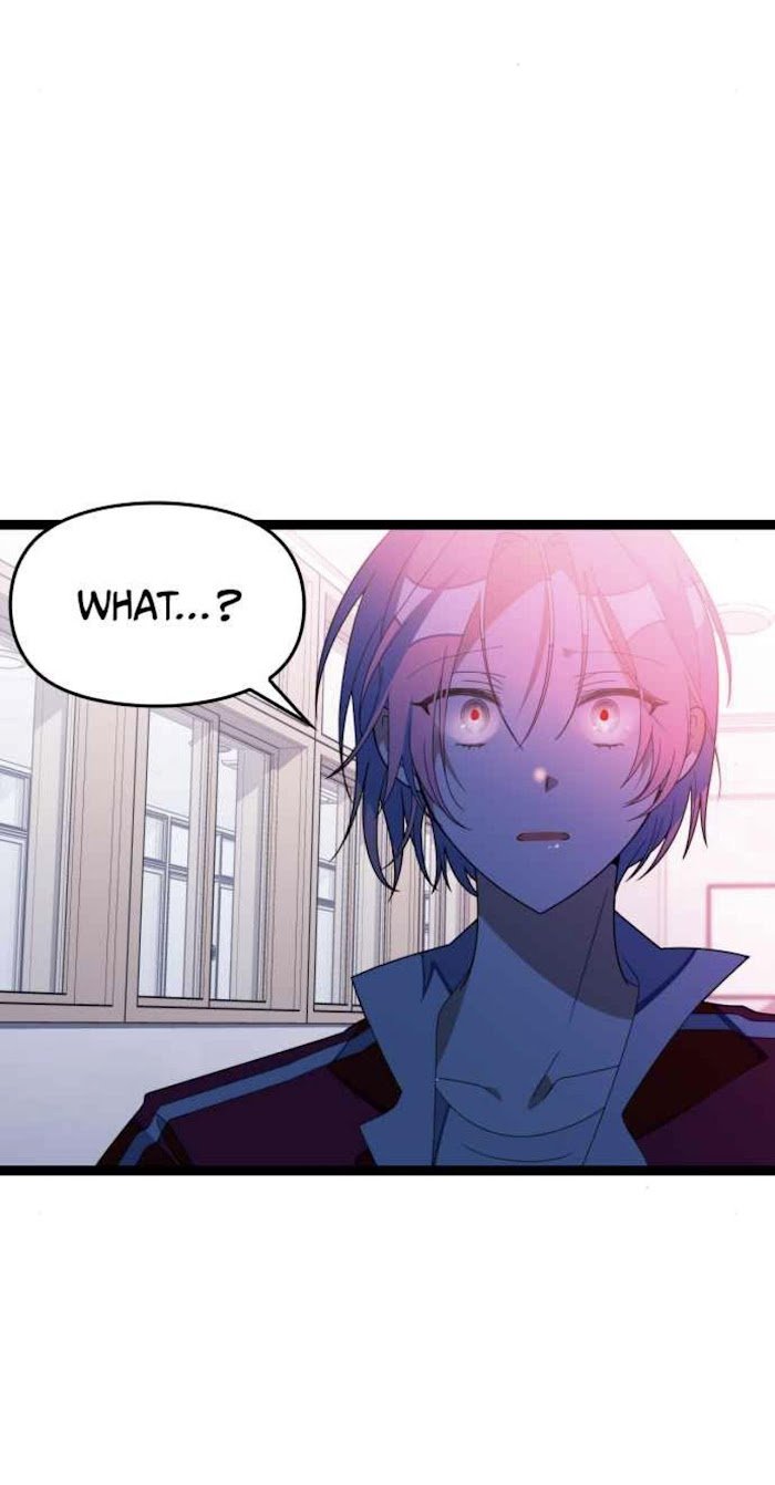 Survive Romance Chapter 41 - Page 4