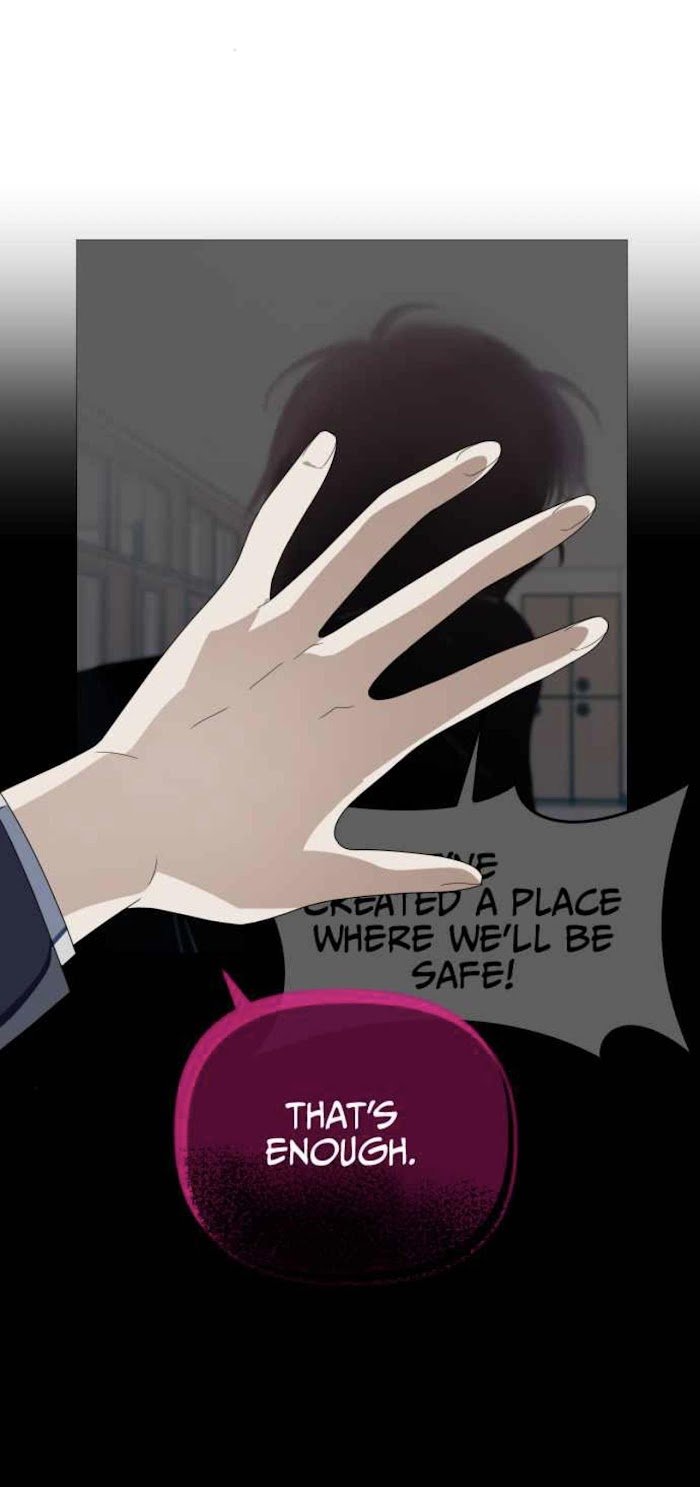 Survive Romance Chapter 42 - Page 74