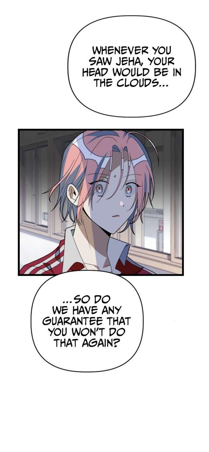 Survive Romance Chapter 44 - Page 46