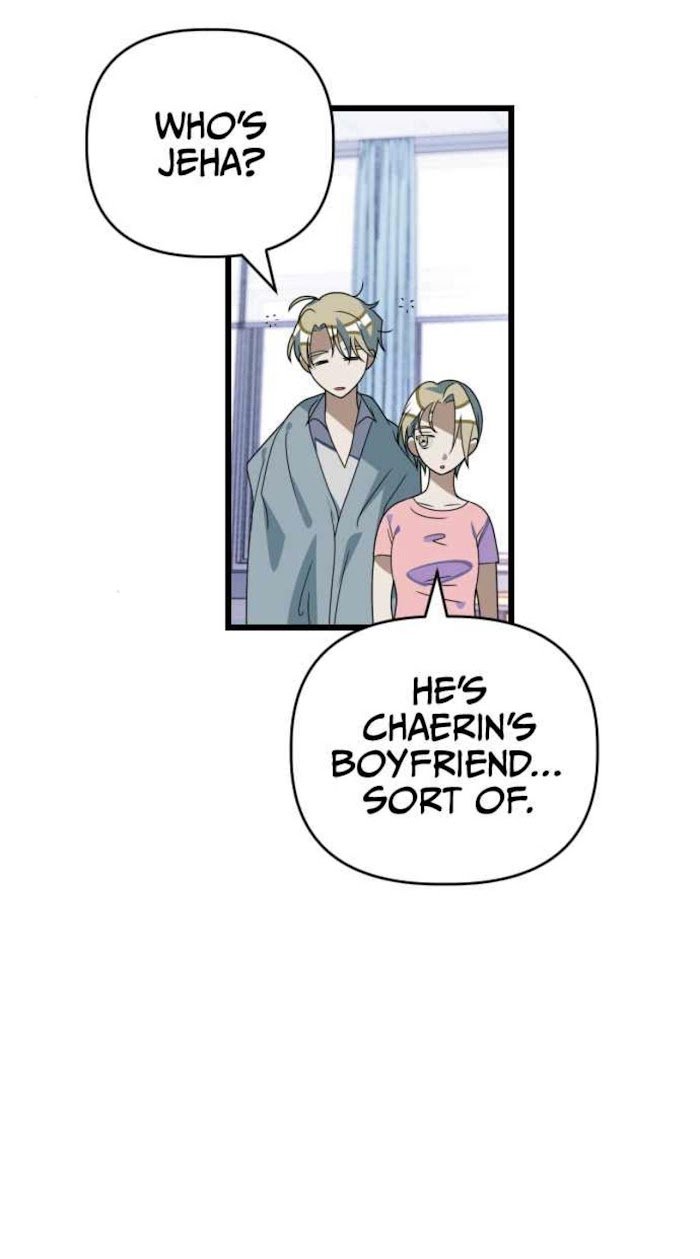 Survive Romance Chapter 44 - Page 47