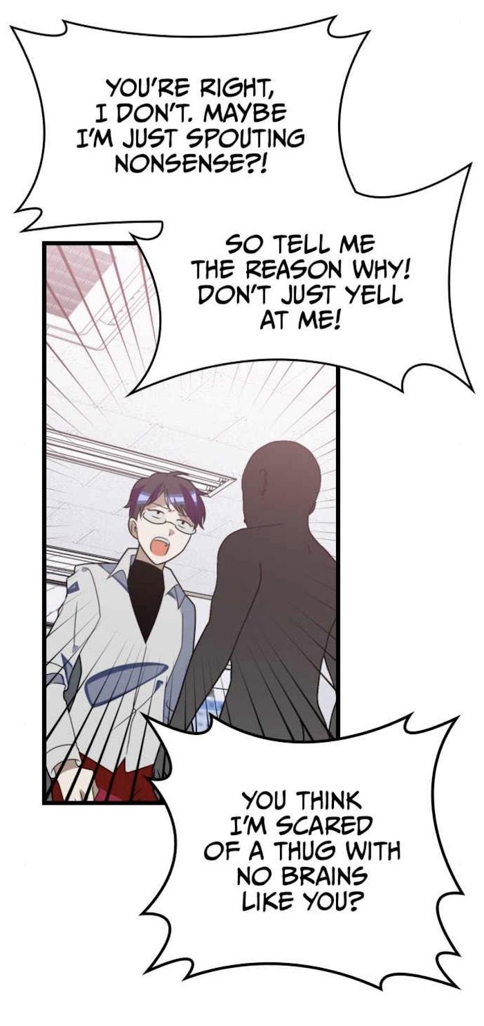 Survive Romance Chapter 44 - Page 57