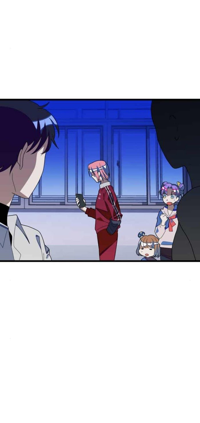 Survive Romance Chapter 44 - Page 59