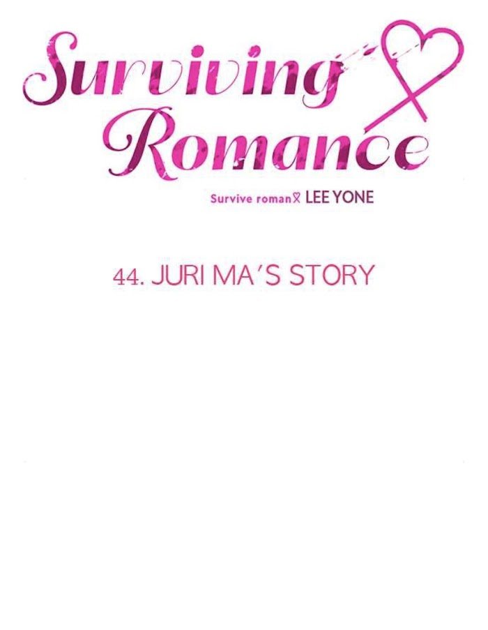 Survive Romance Chapter 44 - Page 6