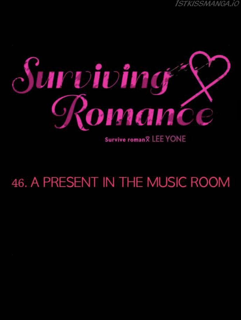 Survive Romance Chapter 46 - Page 12