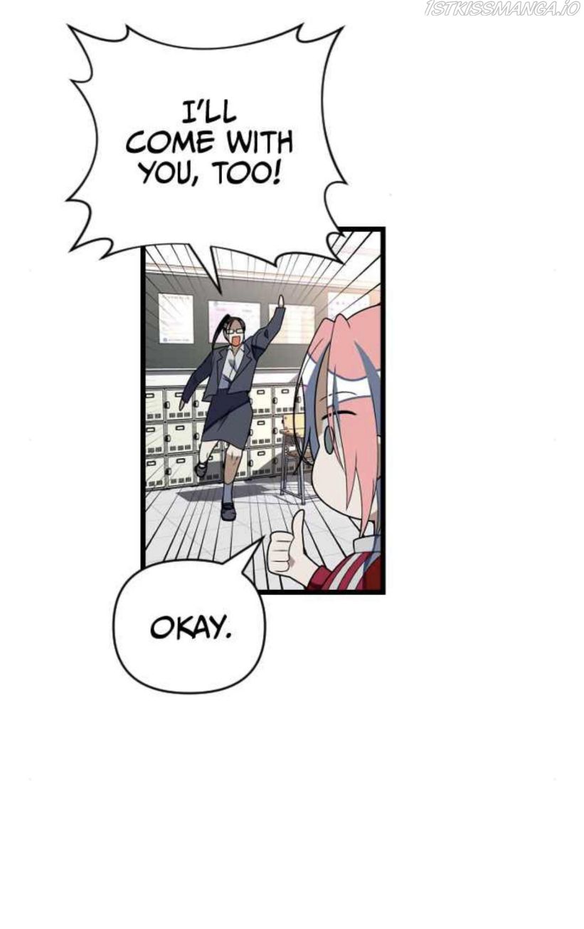Survive Romance Chapter 46 - Page 31