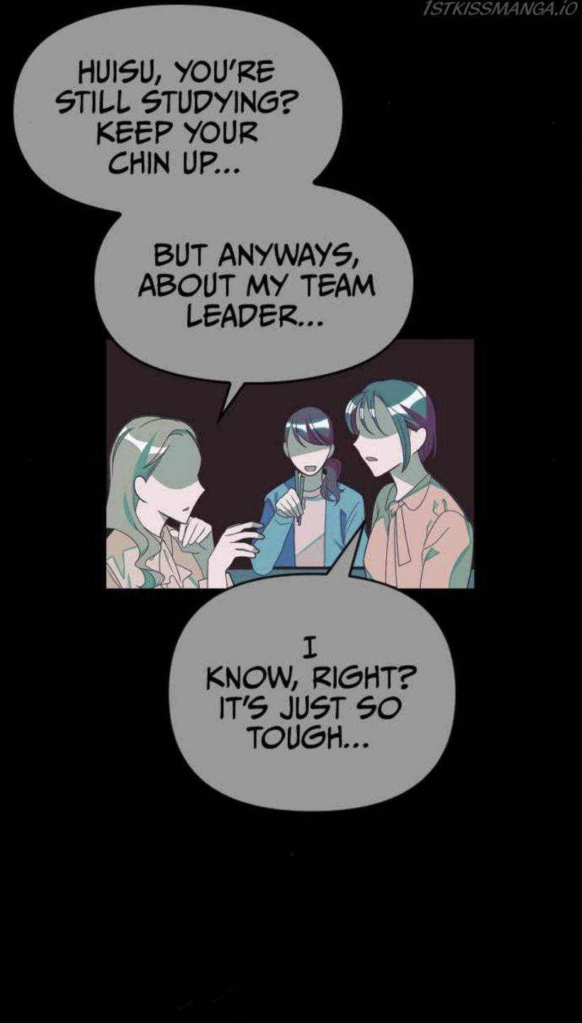 Survive Romance Chapter 46 - Page 6