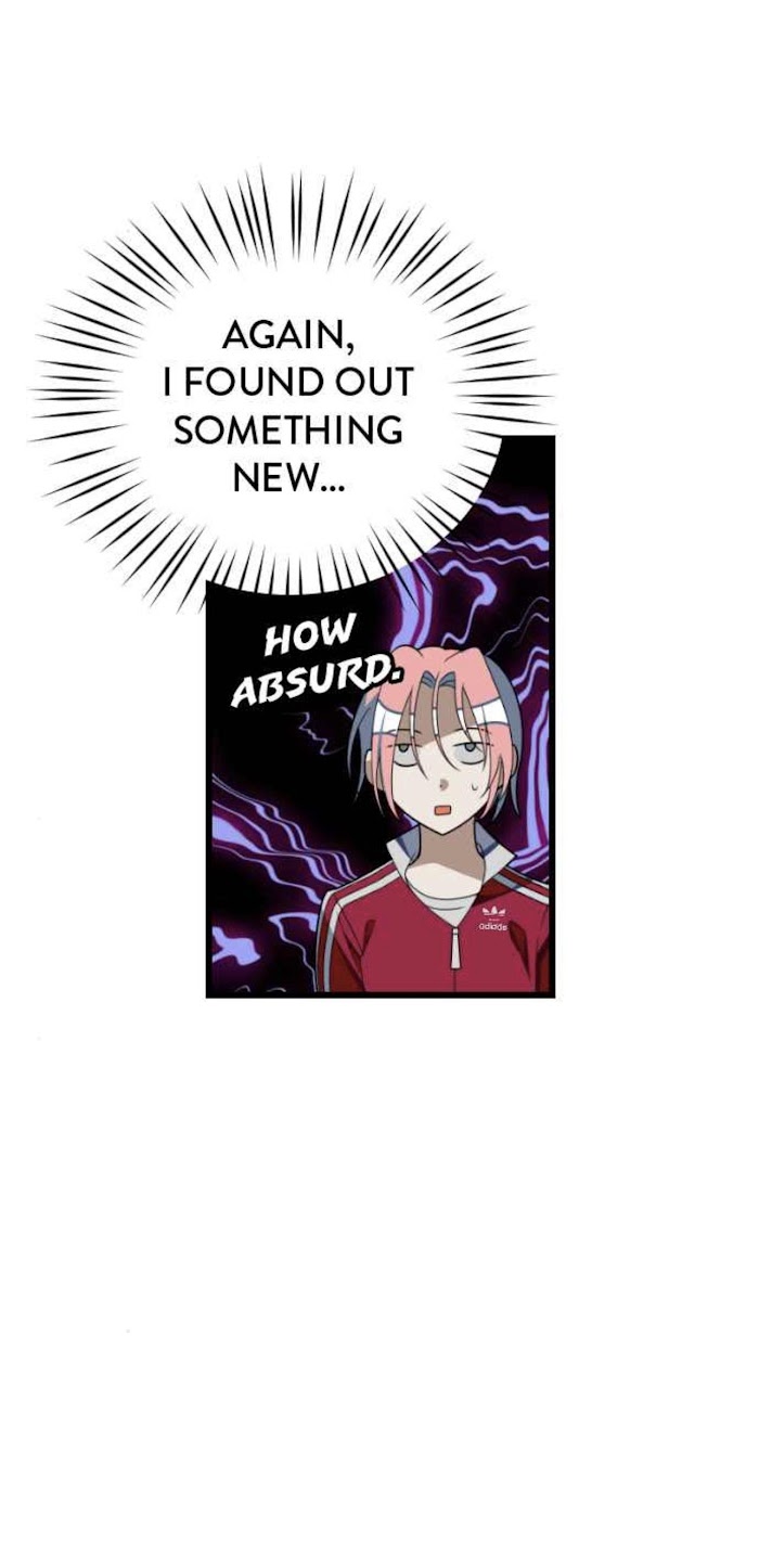Survive Romance Chapter 48 - Page 17