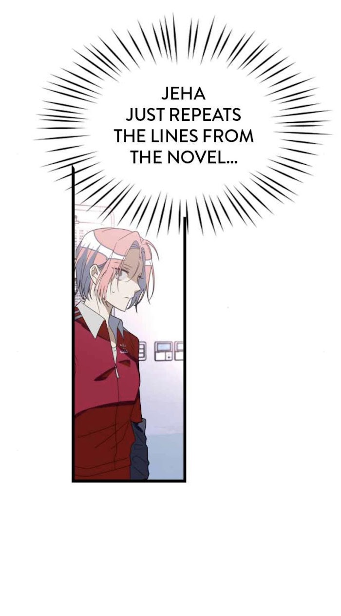 Survive Romance Chapter 48 - Page 20