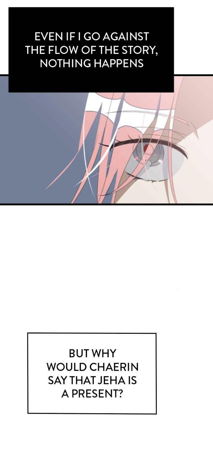 Survive Romance Chapter 48 - Page 21