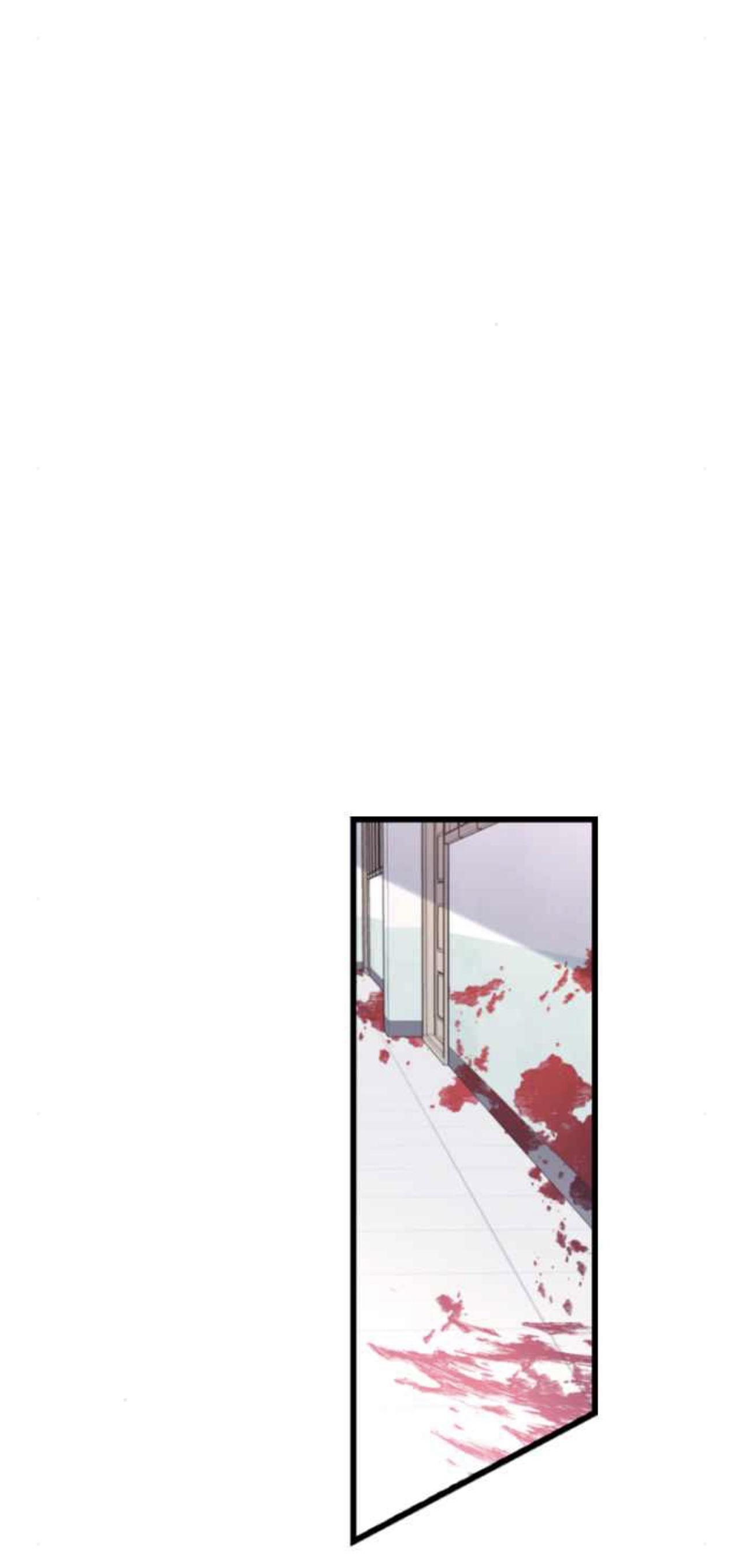 Survive Romance Chapter 49 - Page 37
