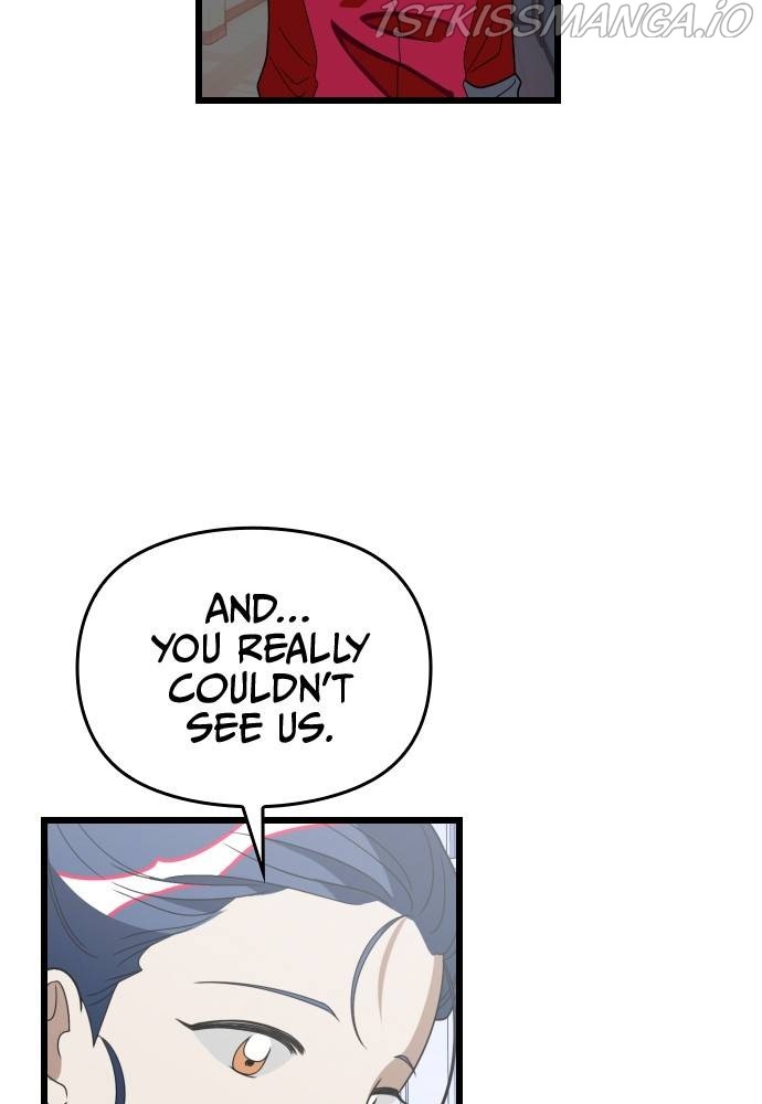 Survive Romance Chapter 54 - Page 23