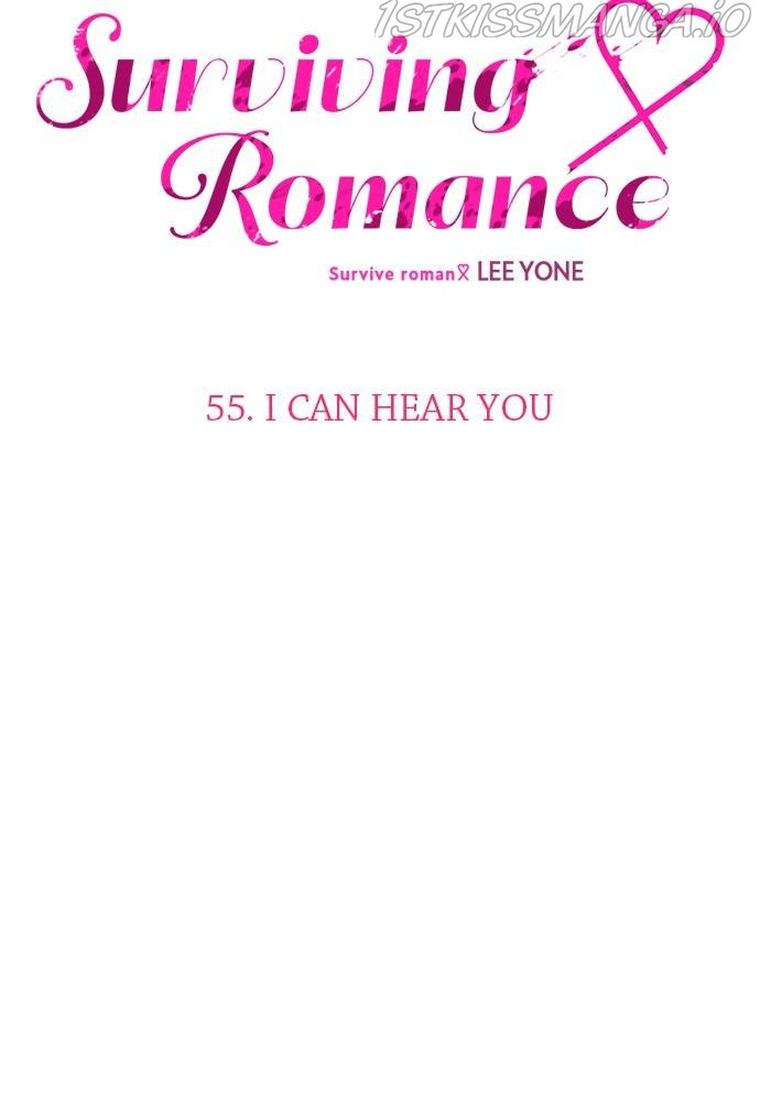 Survive Romance Chapter 55 - Page 19