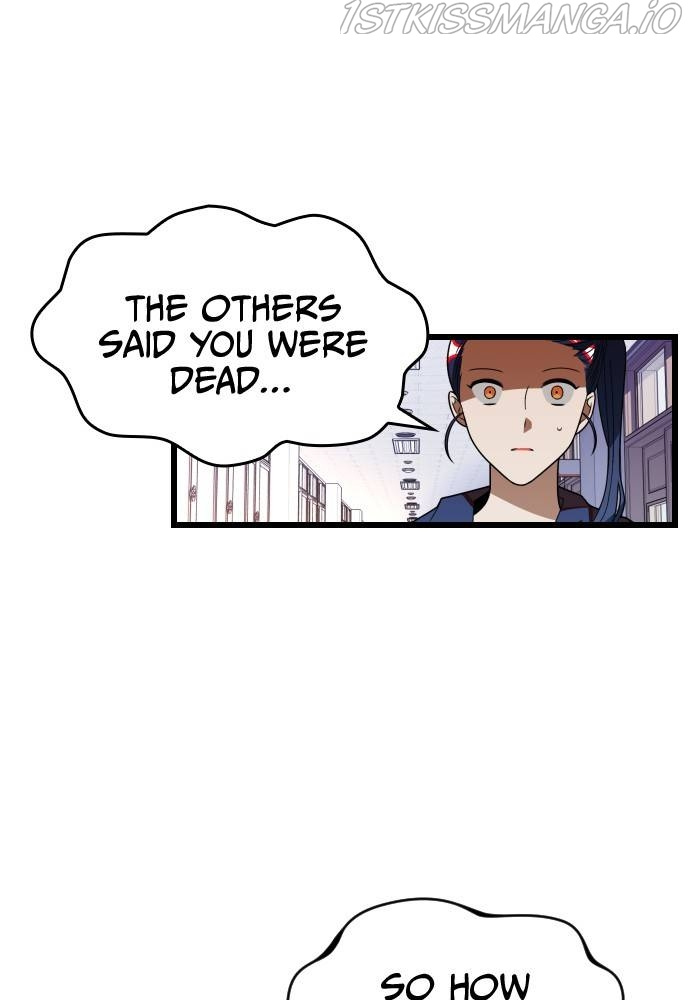 Survive Romance Chapter 55 - Page 22