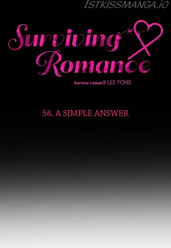 Survive Romance Chapter 56 - Page 16