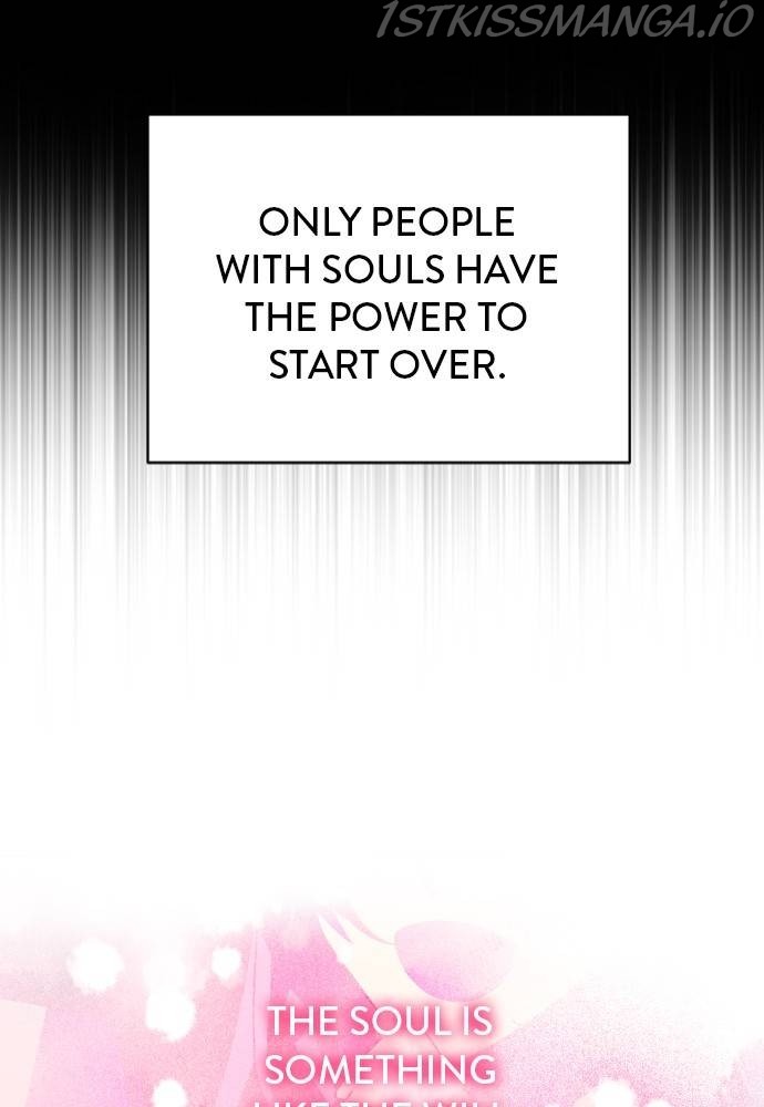 Survive Romance Chapter 58 - Page 3