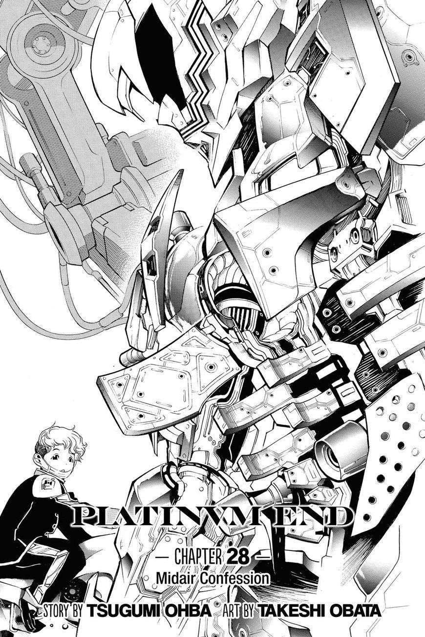 Platina End Chapter 28 - Page 1