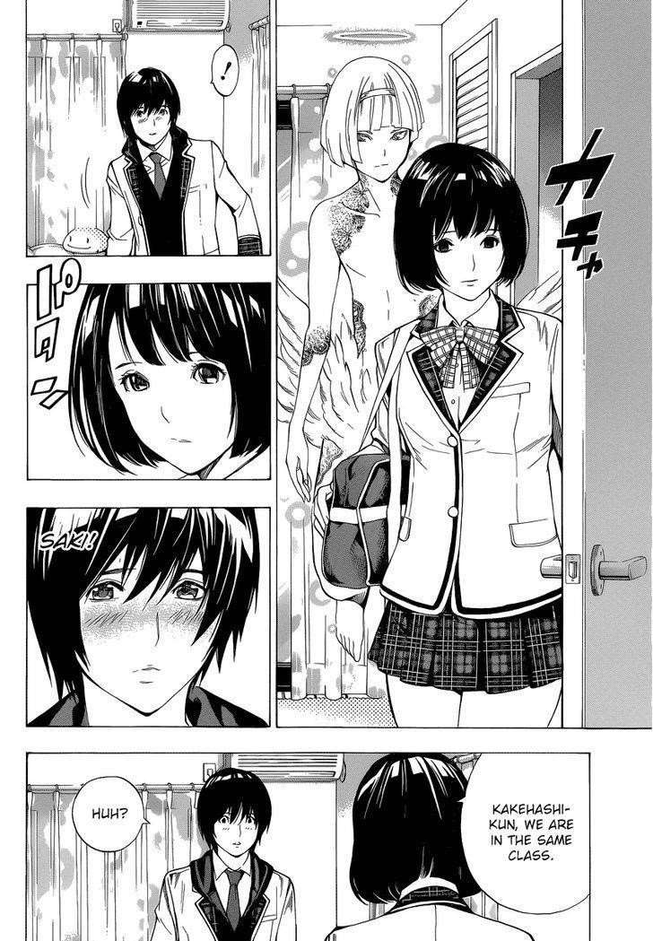 Platina End Chapter 4 - Page 13