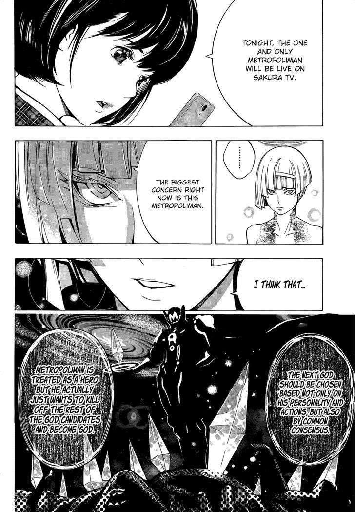 Platina End Chapter 4 - Page 27