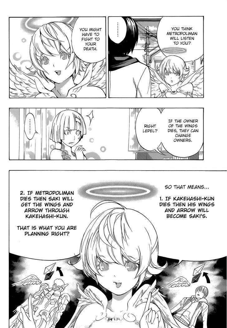 Platina End Chapter 4 - Page 33
