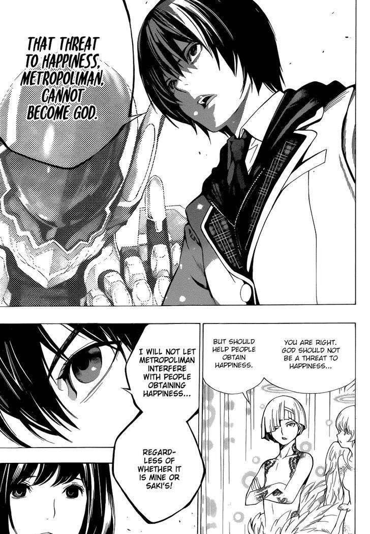 Platina End Chapter 4 - Page 51