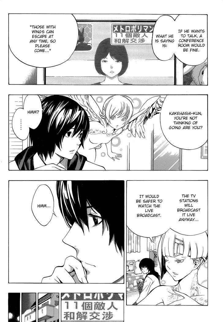 Platina End Chapter 4 - Page 60