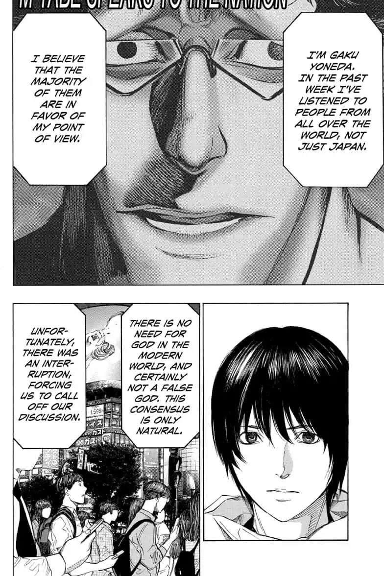 Platina End Chapter 45 - Page 24