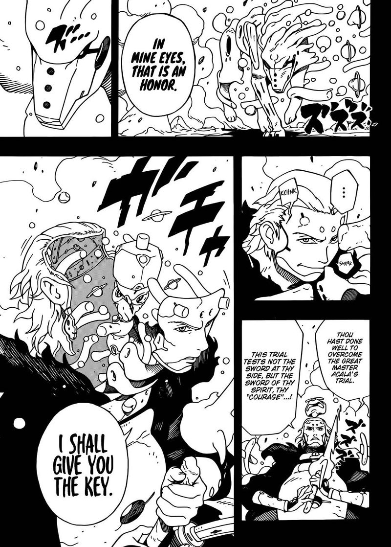 Samurai 8: Hachimaruden Chapter 1 - Page 10