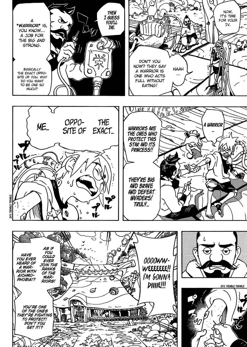 Samurai 8: Hachimaruden Chapter 1 - Page 15