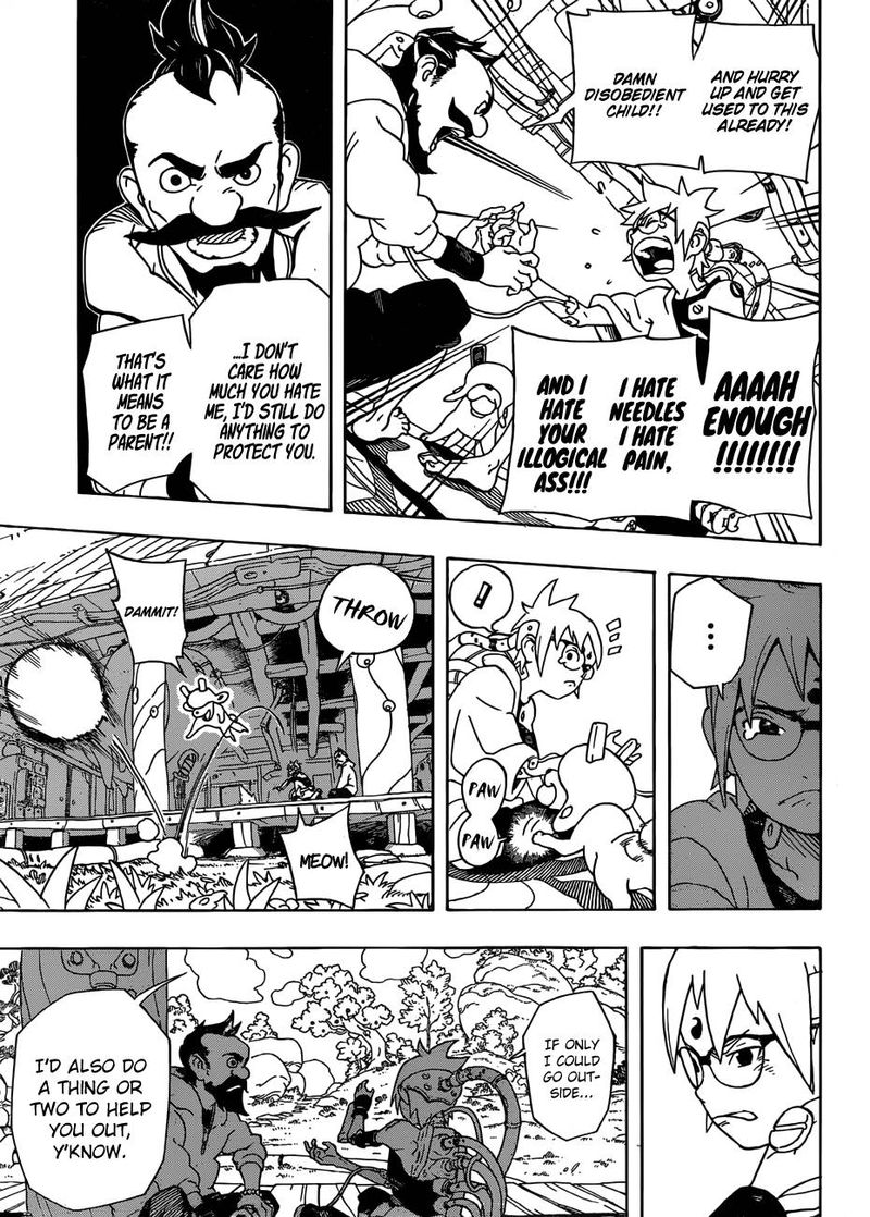 Samurai 8: Hachimaruden Chapter 1 - Page 16