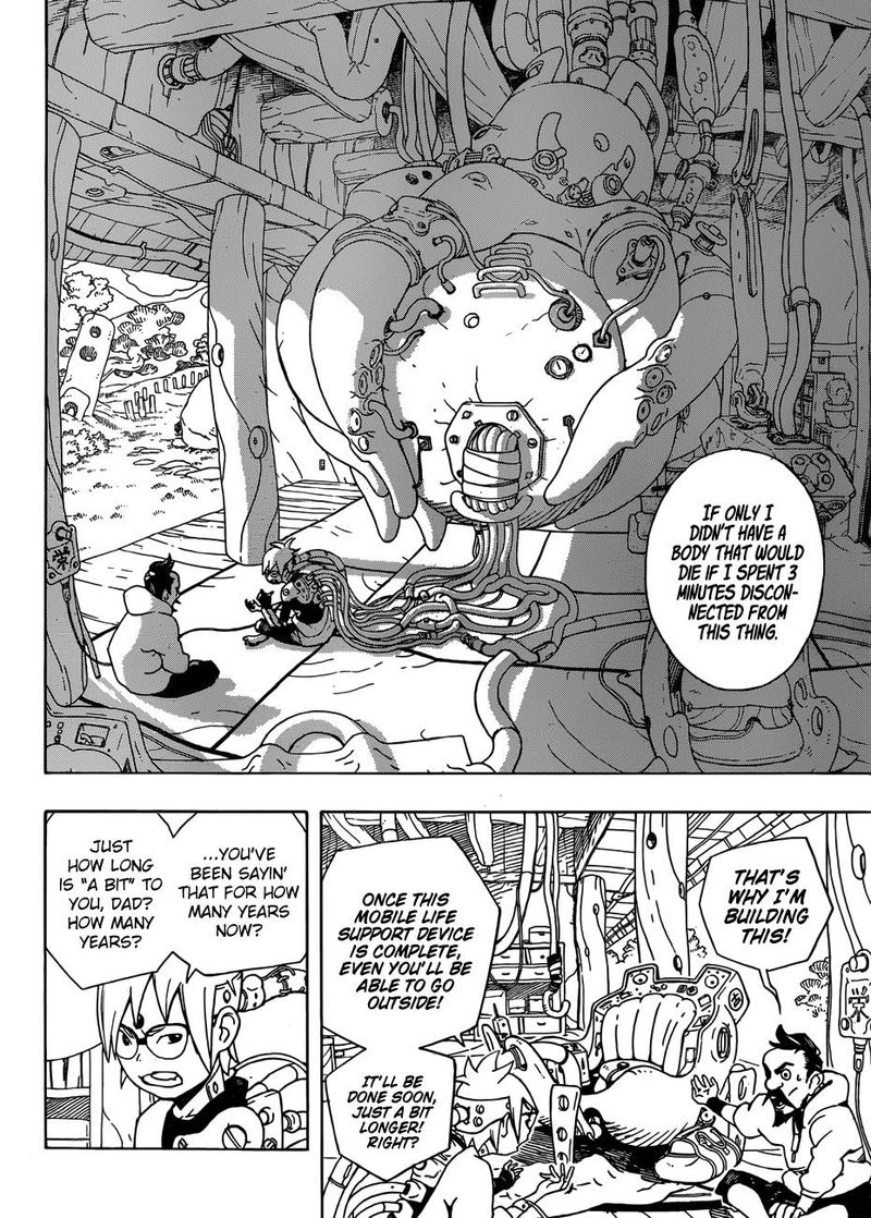 Samurai 8: Hachimaruden Chapter 1 - Page 17