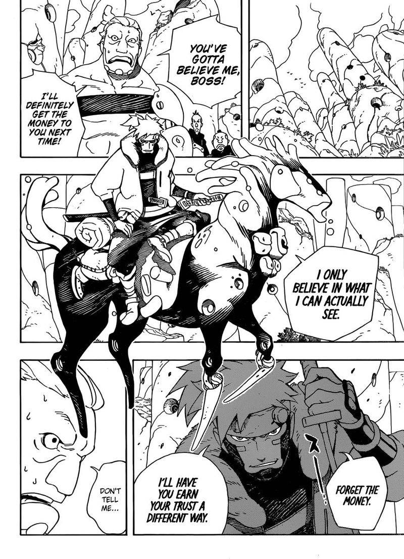Samurai 8: Hachimaruden Chapter 1 - Page 19