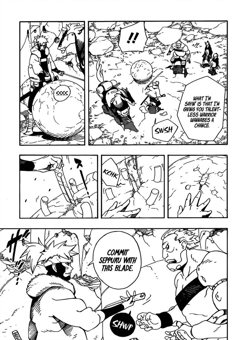 Samurai 8: Hachimaruden Chapter 1 - Page 20