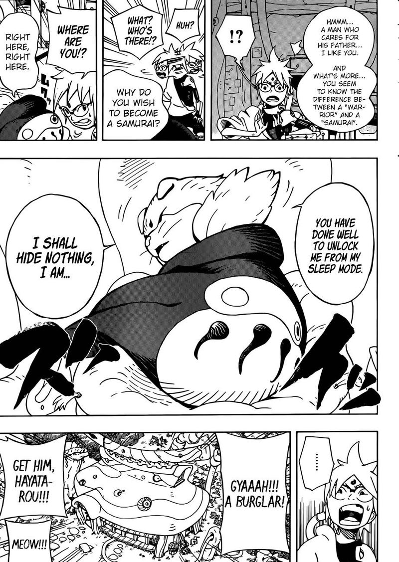 Samurai 8: Hachimaruden Chapter 1 - Page 26
