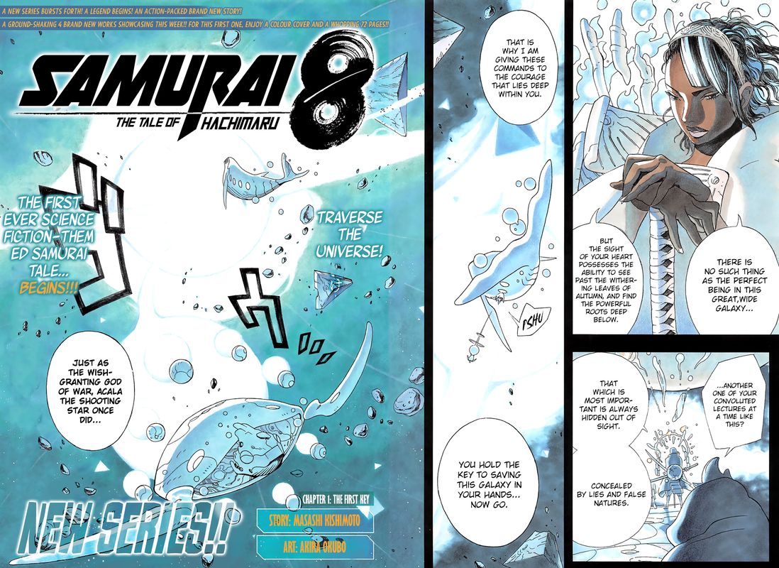 Samurai 8: Hachimaruden Chapter 1 - Page 3