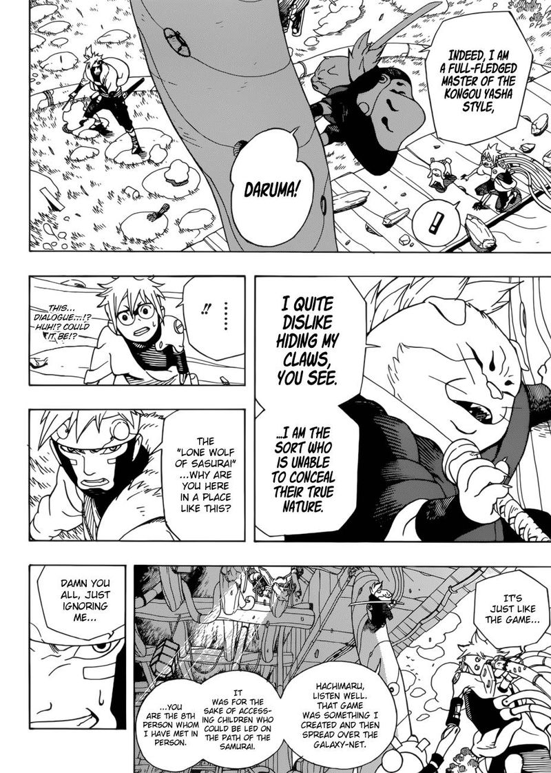 Samurai 8: Hachimaruden Chapter 1 - Page 45