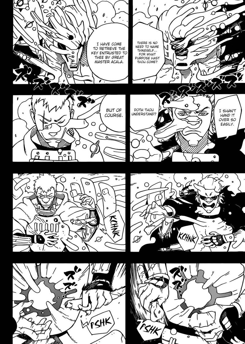 Samurai 8: Hachimaruden Chapter 1 - Page 5