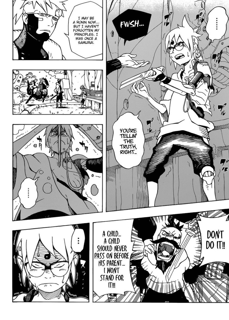 Samurai 8: Hachimaruden Chapter 1 - Page 51