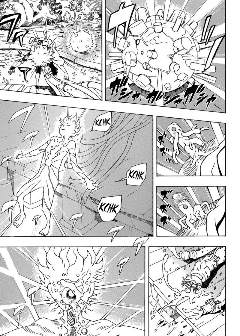 Samurai 8: Hachimaruden Chapter 1 - Page 56