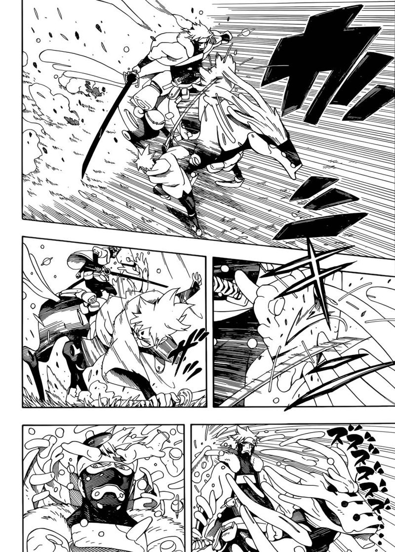Samurai 8: Hachimaruden Chapter 1 - Page 63