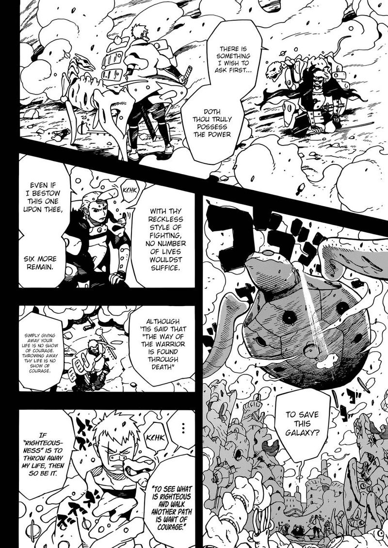 Samurai 8: Hachimaruden Chapter 1 - Page 9