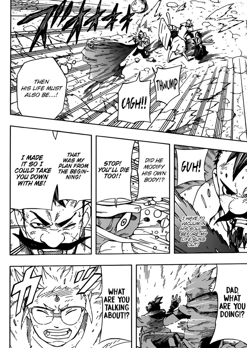 Samurai 8: Hachimaruden Chapter 11 - Page 17