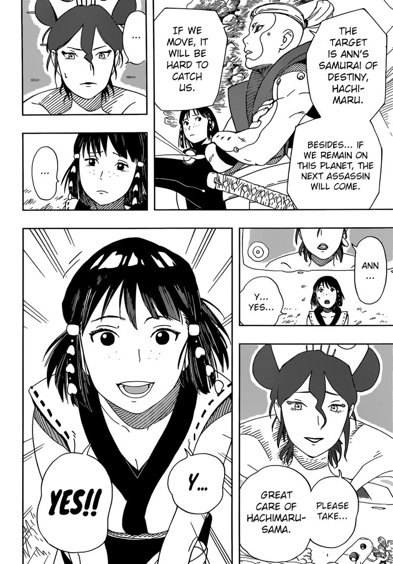 Samurai 8: Hachimaruden Chapter 15 - Page 10