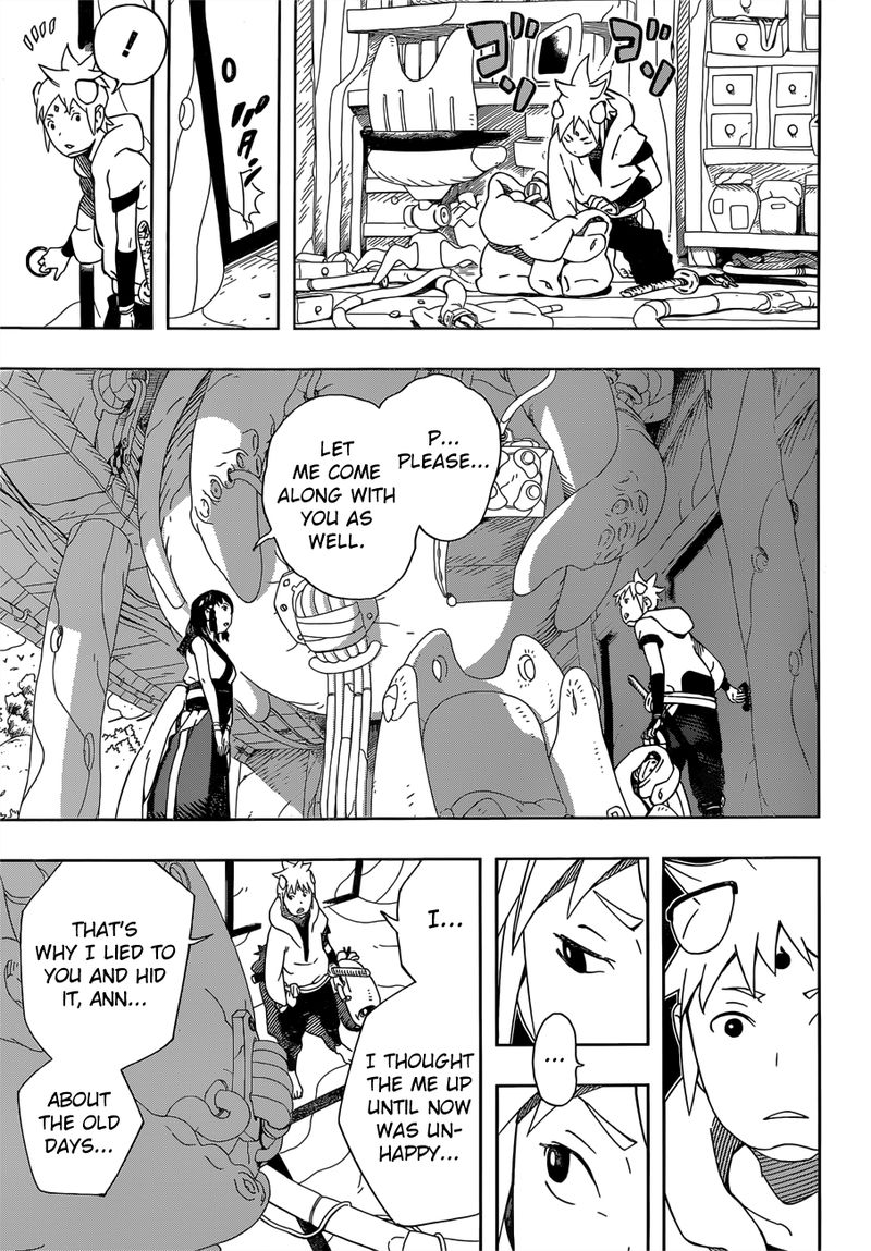 Samurai 8: Hachimaruden Chapter 15 - Page 11