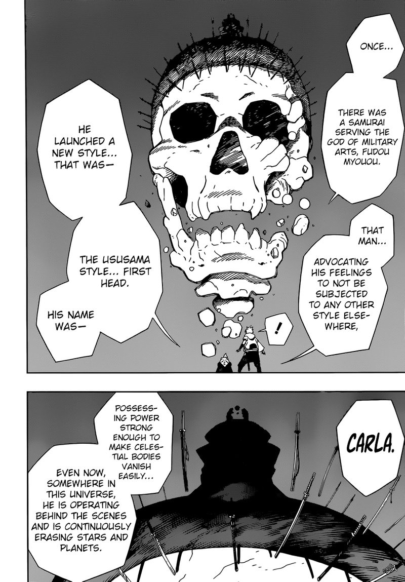 Samurai 8: Hachimaruden Chapter 15 - Page 4