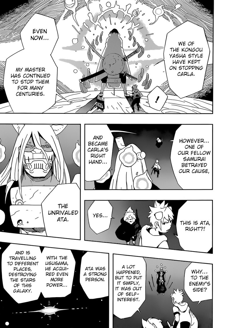 Samurai 8: Hachimaruden Chapter 15 - Page 5