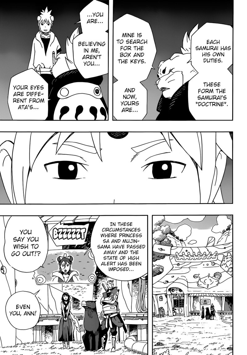Samurai 8: Hachimaruden Chapter 15 - Page 9