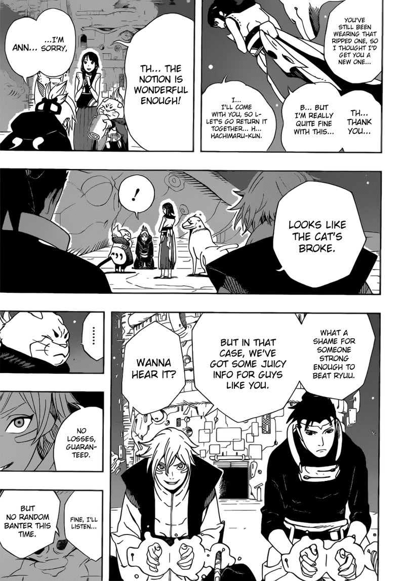 Samurai 8: Hachimaruden Chapter 18 - Page 17